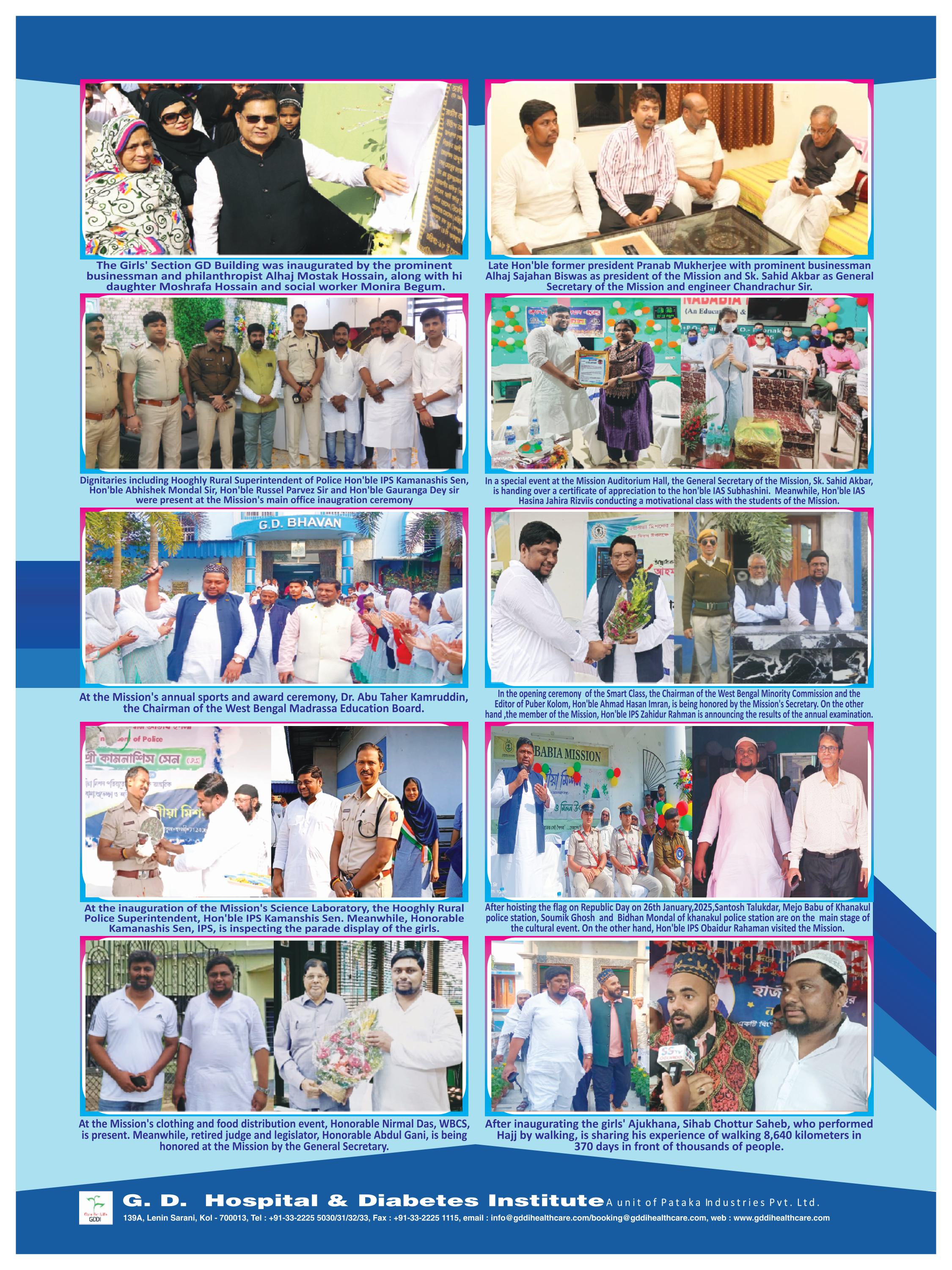 Message from the Secretary